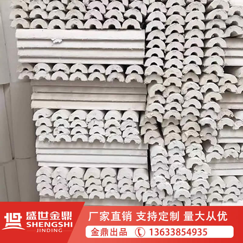 耐高溫硅酸鈣板（管殼）