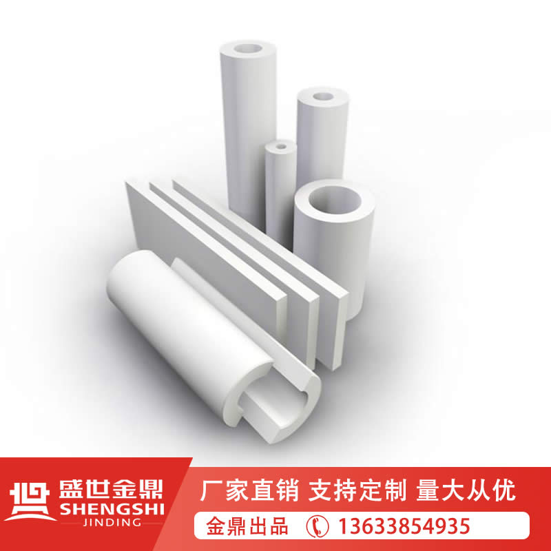 1100型耐高溫硅酸鈣板